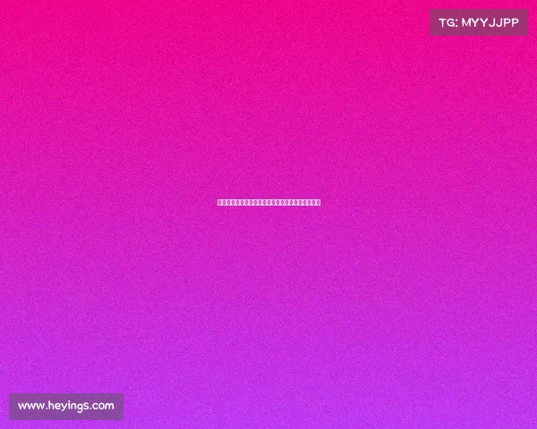 全球军人冬季运动会冰雪竞技盛宴激情点燃荣誉之战