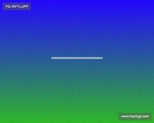 国足赛事购票、在这个激动人心的赛季国足赛事门票抢购开启快来加入为中国队助威的队伍