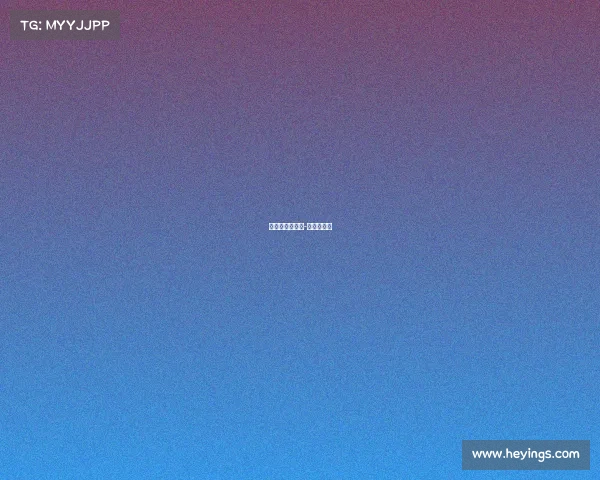 安徽高尔夫赛事-合肥高尔夫