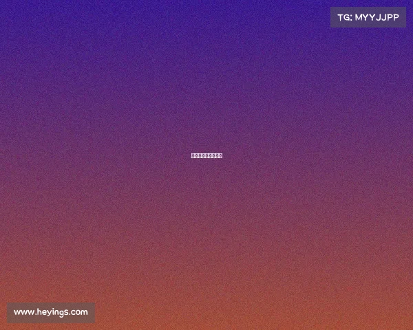 英联杯赛事分析预测