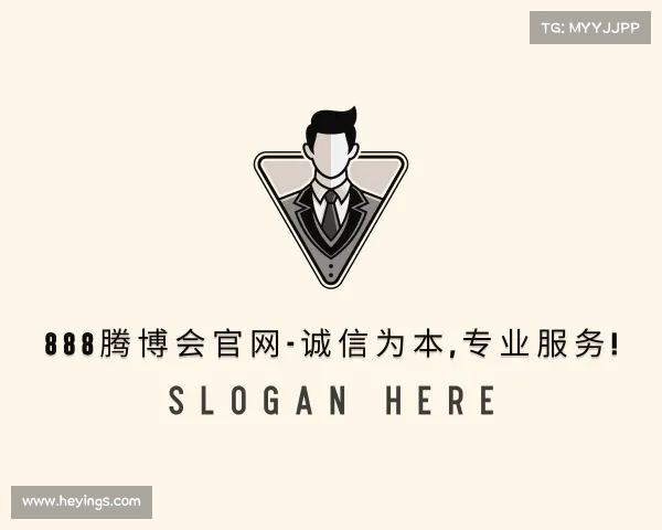 解读888腾博会官网-诚信为本,专业服务!